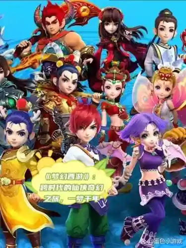 梦幻西游怎么查手机登录查询，梦幻西游怎么查一个手机绑定了哪些帐号插图