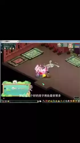 梦幻西游紫气东来的房子多钱，梦幻西游怎么做紫气东来的房子插图1