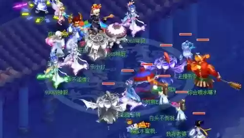 梦幻西游女儿村师门在哪里，梦幻西游女儿村师门任务插图1