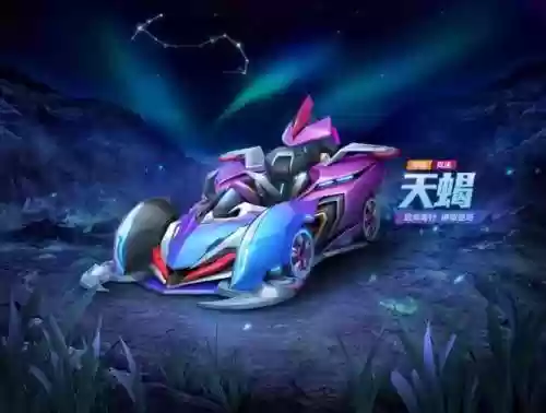 跑跑卡丁车boss技能，跑跑卡丁车boss技能介绍插图1