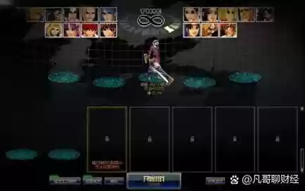 dnf克里斯技能时间,dnf2017克里斯插图 dnf克里斯技能时间,dnf2017克里斯插图