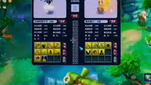 梦幻西游69炼妖推荐，梦幻西游69炼妖推荐宝宝插图