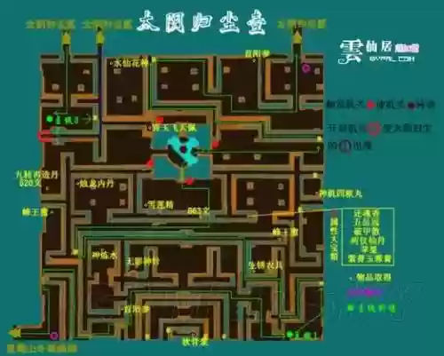 仙剑3问清内城攻略，仙剑3问清内城攻略视频插图