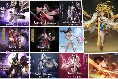 妖刀姬三人阵容搭配，妖刀姬队伍搭配插图