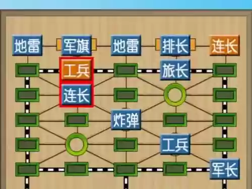 战争2061攻略阵容搭配，战争1066插图1