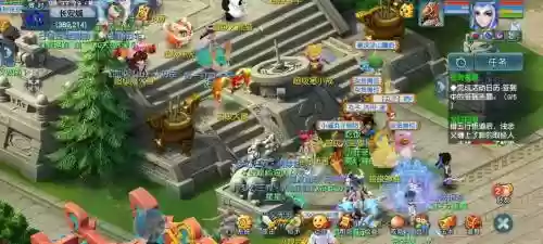 梦幻西游2怎么更改手机，梦幻西游更改手机绑定