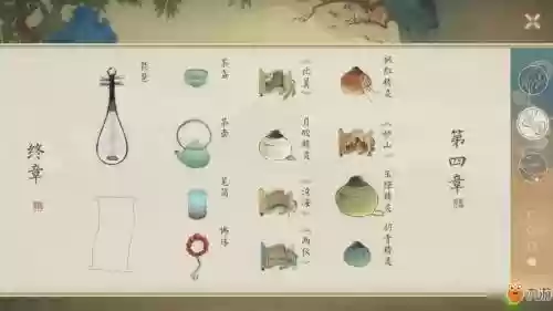 绘真妙笔千山攻略大全隐藏，绘真妙笔千山隐藏物品插图