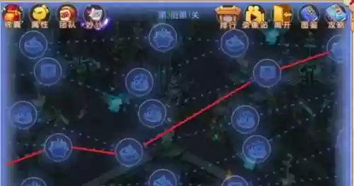 梦幻西游海底蜃境69，梦幻手游海底蜃境插图1