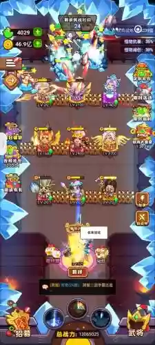 最骚的推塔阵容搭配，最骚的推塔阵容搭配图片