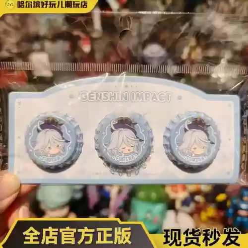 馥郁气息阵容搭配图，馥郁系列是什么意思插图