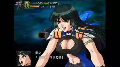 机战ogs武器15改，机战ogs熟练度有什么用插图1