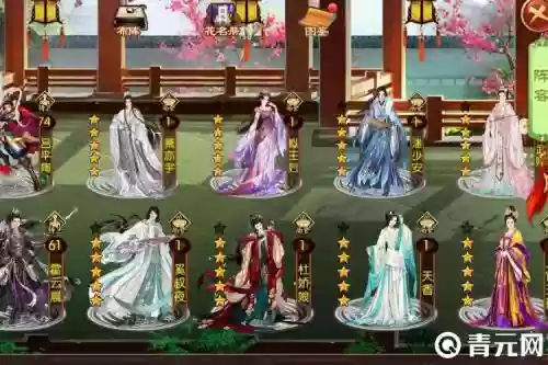 熹妃布阵攻略，熹妃传布阵站位插图1