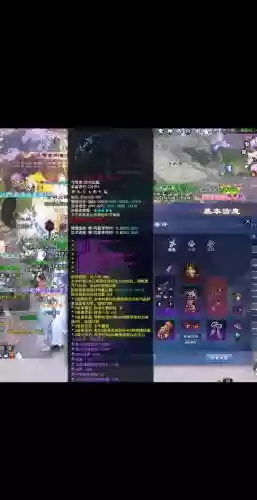 倩女装备强化原石，倩女装备强化原石有什么用插图1
