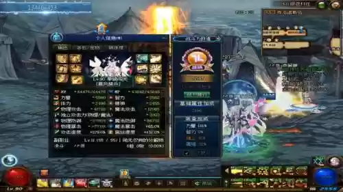 刷卢克装备推荐,刷卢克装备推荐最新插图 刷卢克装备推荐,刷卢克装备推荐最新插图