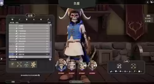 fortheking阵容搭配，fortheking哪个职业好玩插图1