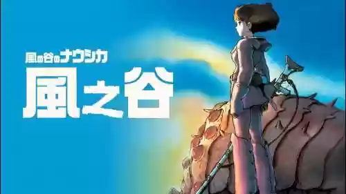 风之谷阵容搭配，rpg风之谷攻略插图