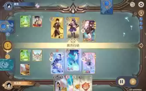 乱世之境阵容搭配图，乱世王者林之幻境插图1