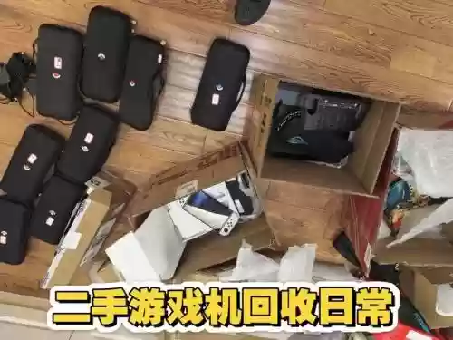 电脑游戏装备回收，装备回收的游戏插图1