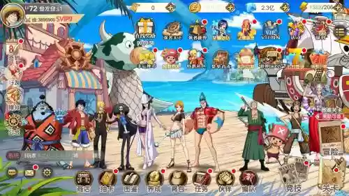 4399热血海贼王人物技能那个伤害最高,热血海贼王什么职业厉害插图 4399热血海贼王人物技能那个伤害最高,热血海贼王什么职业厉害插图