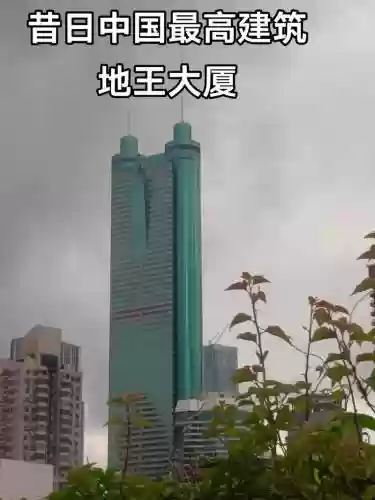 摩天楼老四隔离攻略，摩天楼最后谁活下来了插图1