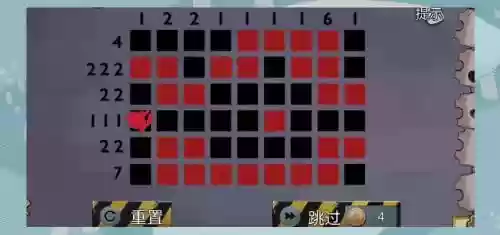 密室逃脱11第13关攻略视频，密室逃脱11第十三关插图1