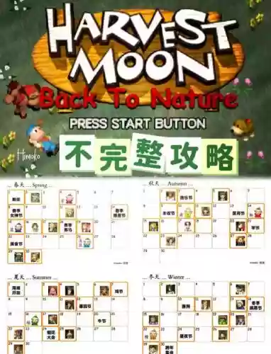 3ds牧场物语起源攻略，牧场物语起源大陆攻略插图1
