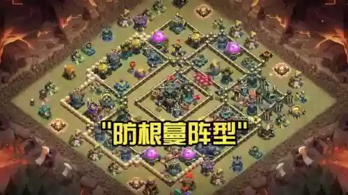 誓约搭配阵容，誓约的阵型