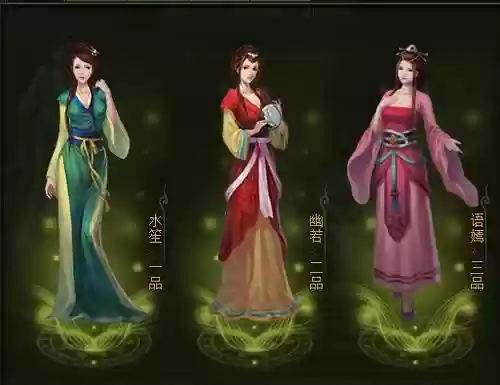 大侠传女仆攻略，大侠传手游插图
