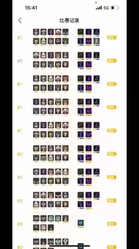 lol自走棋阵容搭配巨像,lol自走棋最强阵容2021插图 lol自走棋阵容搭配巨像,lol自走棋最强阵容2021插图