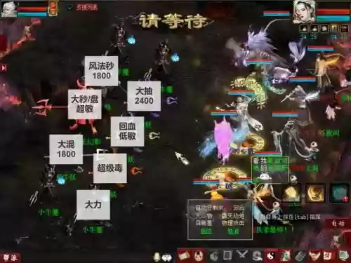 卓越前殿攻略视频，卓越前殿攻略视频在线观看插图1