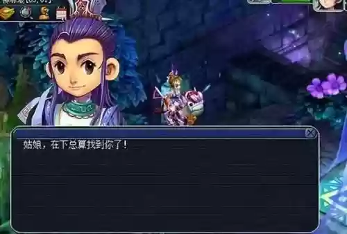 梦幻西游普陀生死劫，梦幻西游普陀山渡劫剧情