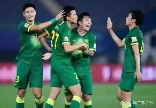 2019国安亚冠阵容搭配