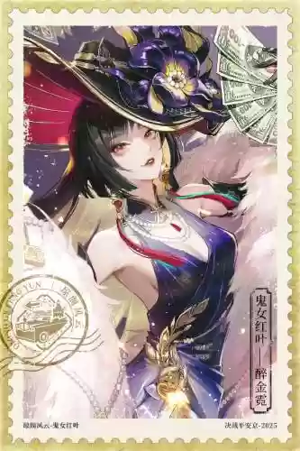 鬼女红叶搭配阵容，鬼女红叶打法插图1