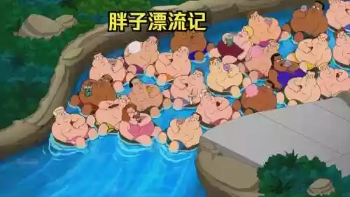 胖子选手阵容搭配，胖子最佳阵容插图