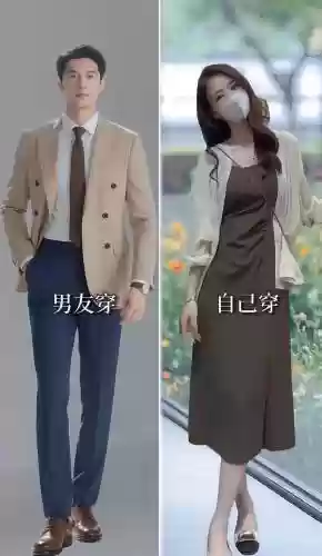 今夏如何搭配阵容，请问今夏插图