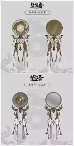 楚留香童趣武器，楚留香童趣全攻略插图