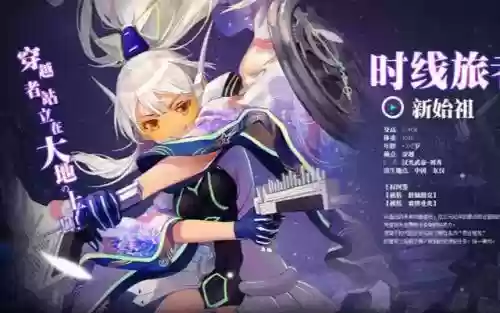 萌王ex王莽技能演示，萌王技能搭配插图1