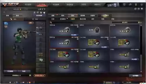 活力武器补给箱选哪个，活力怎么获得插图1