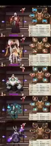 深渊暗影阵容搭配，深渊暗影玩法插图1