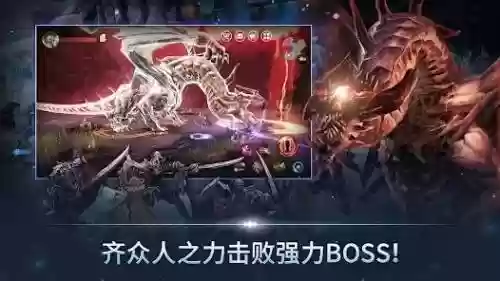 血裔学院阵容搭配，血裔征战转职插图