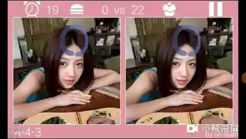 女神来找茬第13关攻略，女神来了游戏攻略插图