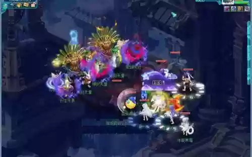 梦幻西游69fc静脉，梦幻西游hs静脉插图1