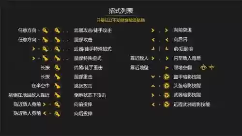 暗黑3攻速影响技能速度吗，暗黑三攻速多少合适插图1