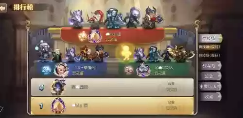 经典传奇最强搭配阵容，经典传奇怎么玩