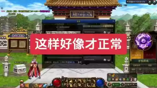 dnfpk技能没了，dnf技能全都不亮了插图1