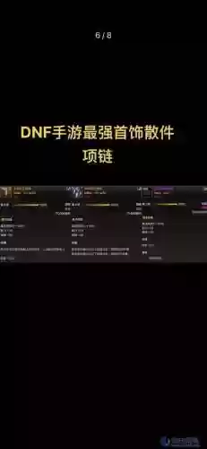 95版本瞎子皮甲套的技能连招，瞎子的全套皮肤插图