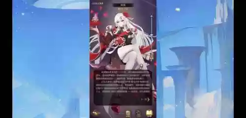莲殇阵容搭配