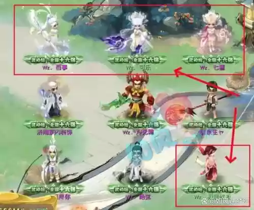 梦幻西游龙拳是烟花吗，梦幻西游龙拳是哪个大区插图