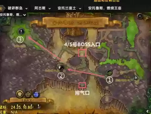 燃烧王座m5技能，燃烧王座m5怎么上船插图1
