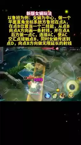 424终极技能，终极技能能提炼吗插图1
